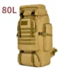 80L (Khaki)