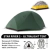 210T - Army Green